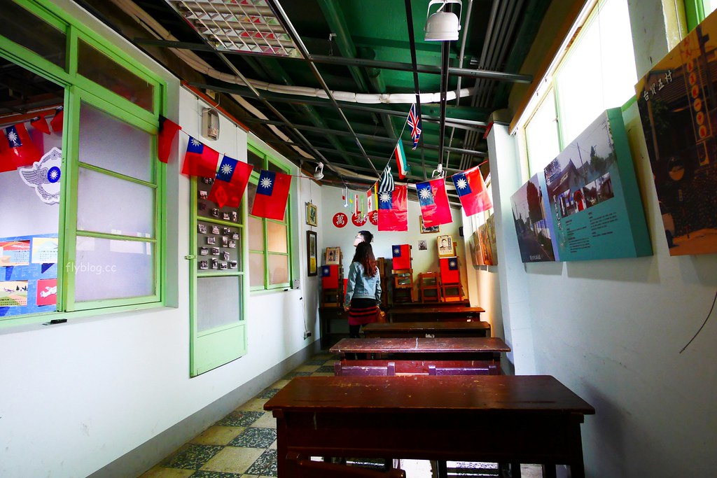 北屯新村 臺中市眷村文物館｜充滿懷舊風情與童趣，北屯空軍眷村改建藝文區 @飛天璇的口袋