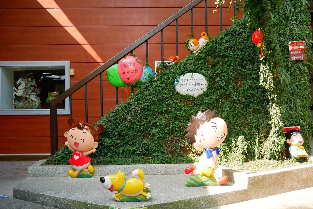 板陶窯交趾剪黏工藝園區：超療癒又童趣的親子旅遊景點~貓咪車站、沙坑、溜滑梯、手作DIY @飛天璇的口袋