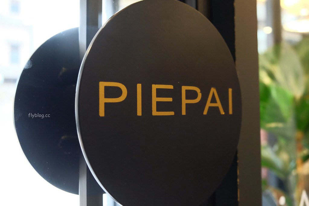 PIEPAI Cafe┃桃園美食：超夢幻網美咖啡館，桃園IG打卡名店，甜點夢幻又好拍，寵物友善餐廳 @飛天璇的口袋