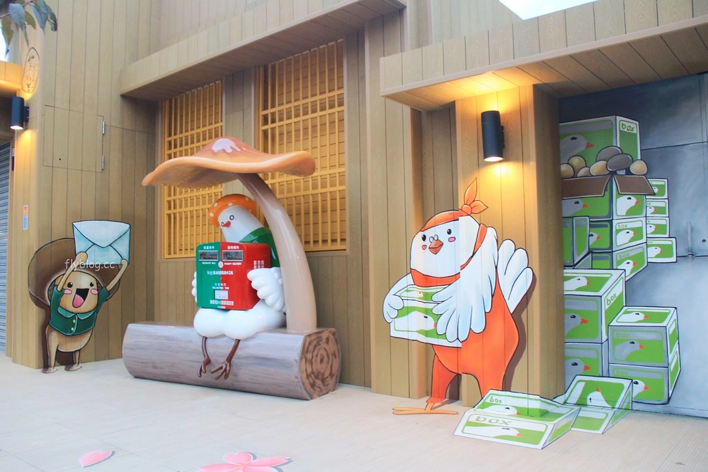 台中新社｜新社美食景點一日遊．30+新社景觀餐廳、旅遊景點、小吃美食、民宿推薦 @飛天璇的口袋