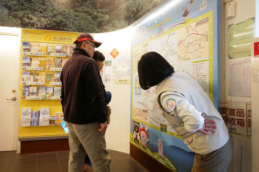 南投魚池｜向山遊客中心．日月潭必訪的水社碼頭，CNN評選世界最美的自由車道之一 @飛天璇的口袋