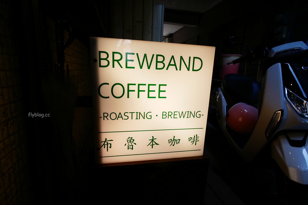 布魯本咖啡｜傳說中可以媲美Lady M的千層蛋糕，每天都有不同的隱藏版口味 @飛天璇的口袋