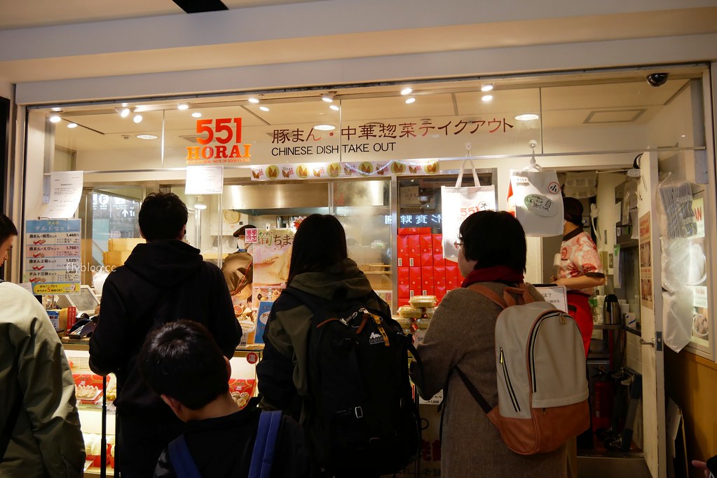 日本大阪｜551 HORAI 蓬萊包子．大阪伴手禮第一名，木村拓栽的女兒都愛的店，關西機場買得到 @飛天璇的口袋