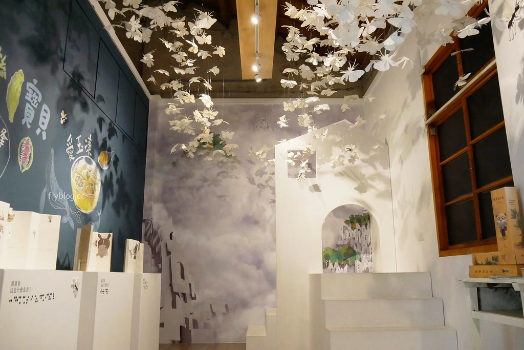 台中清水｜海灣繪本館：走進充滿童趣的海洋世界，老宅改建賦予新生命，館內不定期舉辦活動 @飛天璇的口袋