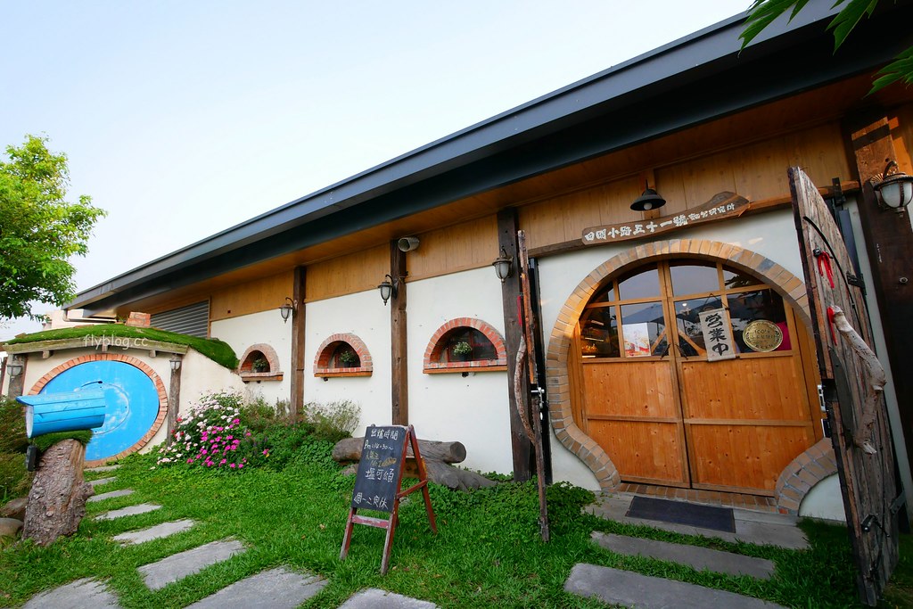 南投草屯｜田間小路五十一號麵包研究所．隱身草屯田野小路的麵包店，魔戒哈比村造型麵包工房 @飛天璇的口袋