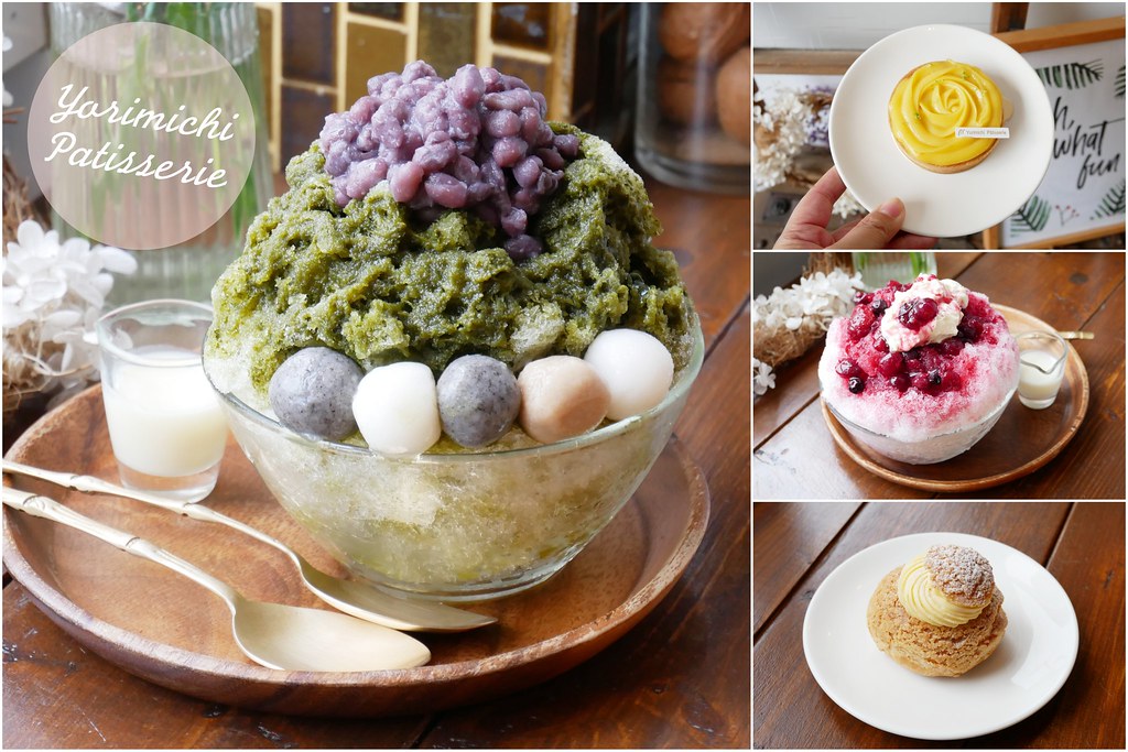 順道菓子店 Yorimichi｜ㄧ個空姐開的甜點店，海線地區也有美味甜點，清水公校日式建築群順遊景點 @飛天璇的口袋