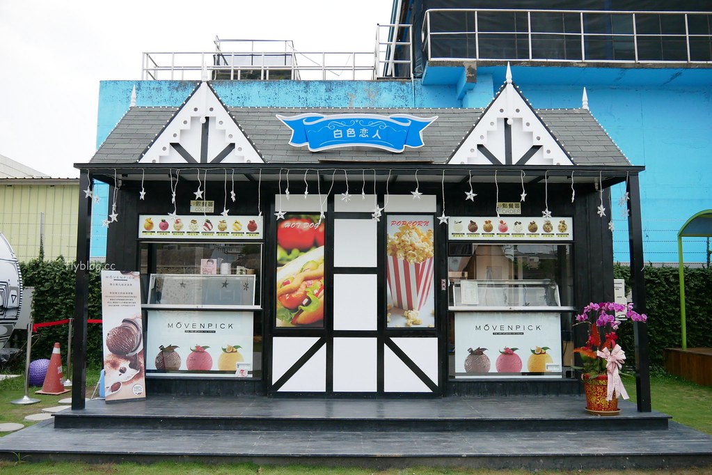 琉璃仙境｜員林超夯拍照景點琉璃仙境，魔戒哈比村、峇里島風餐廳、哥德式教堂、希臘式建築、沙坑大草皮 @飛天璇的口袋