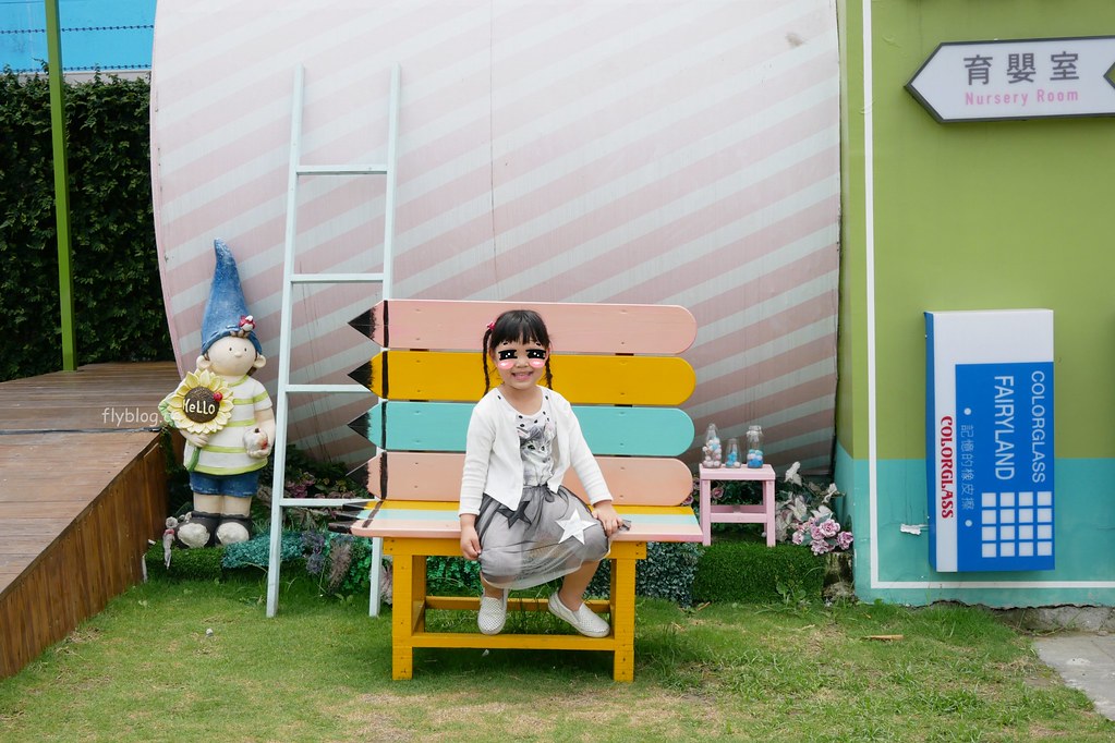 琉璃仙境｜員林超夯拍照景點琉璃仙境，魔戒哈比村、峇里島風餐廳、哥德式教堂、希臘式建築、沙坑大草皮 @飛天璇的口袋