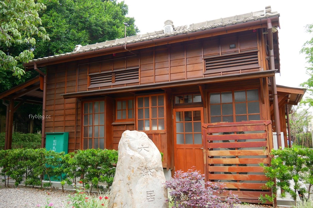 清水國小日式宿舍群｜欣賞和洋折衷建築之美，全台第一座校園古蹟，還有附設遊樂場可以遛小孩 @飛天璇的口袋