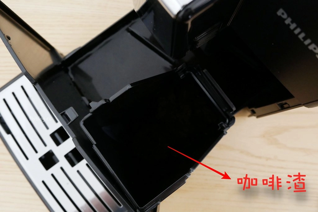 飛利浦PHILIPS 全自動義式咖啡機EP3360 X 實際操作開箱心得分享 X 簡單一鍵品嚐咖啡香 @飛天璇的口袋