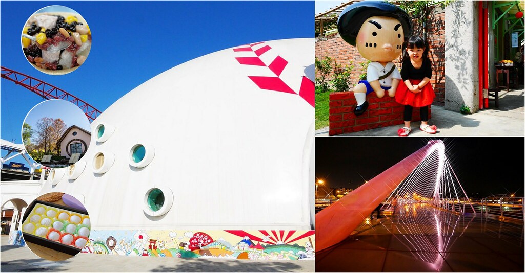 【台中北屯】咱們小時候：全台最大主題包廂 x 寓教於樂的親子餐廳 x 設施全新登場 @飛天璇的口袋