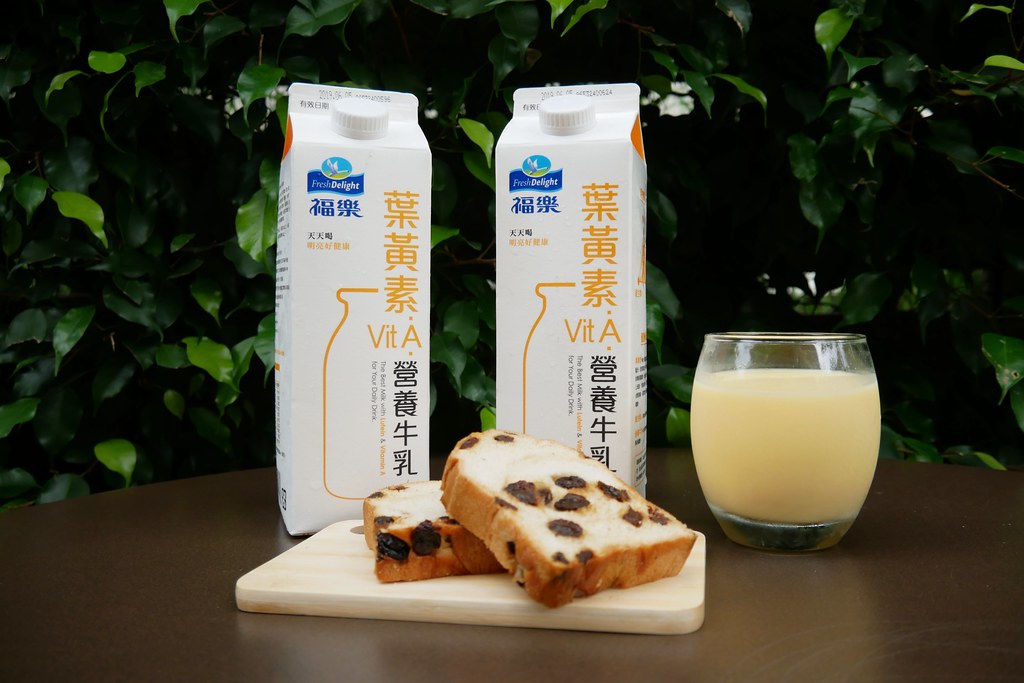 福樂葉黃素牛乳：維生素A+葉黃素=天天喝維持好眼光 @飛天璇的口袋
