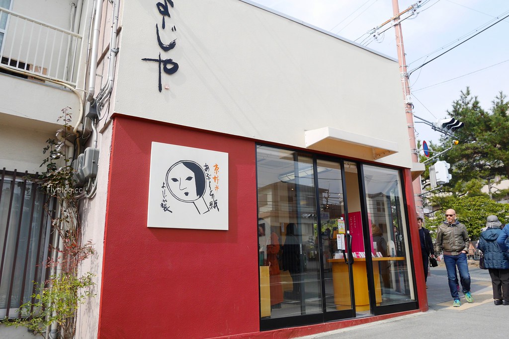 日本京都｜金閣寺｜金碧輝煌的鹿苑寺，京都必遊景點推薦，含金閣寺的交通方式&門票說明 @飛天璇的口袋