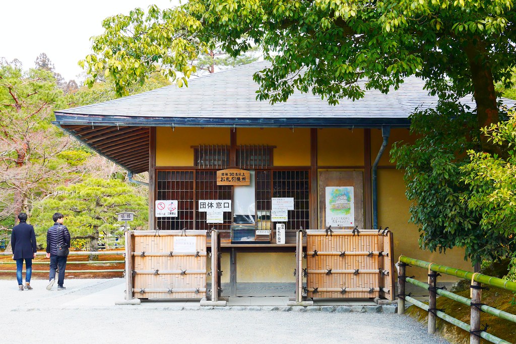 日本京都｜金閣寺｜金碧輝煌的鹿苑寺，京都必遊景點推薦，含金閣寺的交通方式&門票說明 @飛天璇的口袋