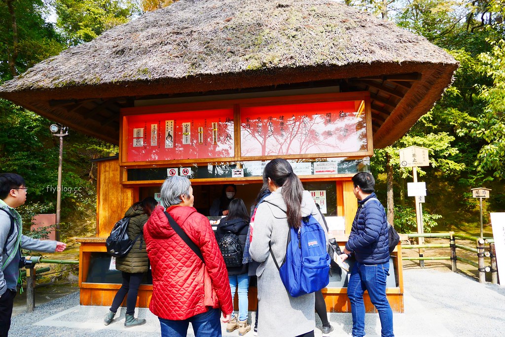 日本京都｜金閣寺｜金碧輝煌的鹿苑寺，京都必遊景點推薦，含金閣寺的交通方式&門票說明 @飛天璇的口袋