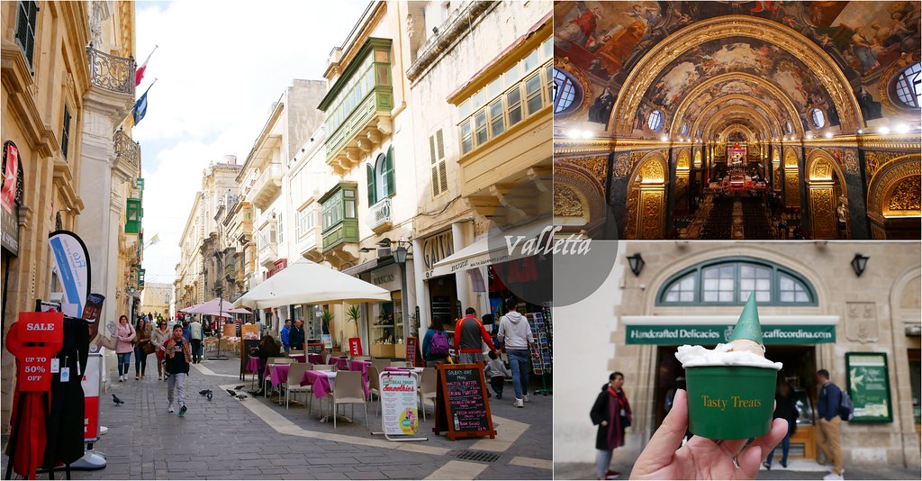 馬爾他 Malta｜瓦萊塔 Vellatta．世界上最小的首都之一，充滿藝術和世界遺產的城市 @飛天璇的口袋