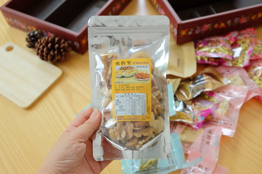 2019嚴選在地端午節人氣伴手禮：烤穀家烘焙坊伴手禮開箱文，低糖、低溫烘焙，又不添加防腐劑和色素，符合現代人養生的概念 @飛天璇的口袋