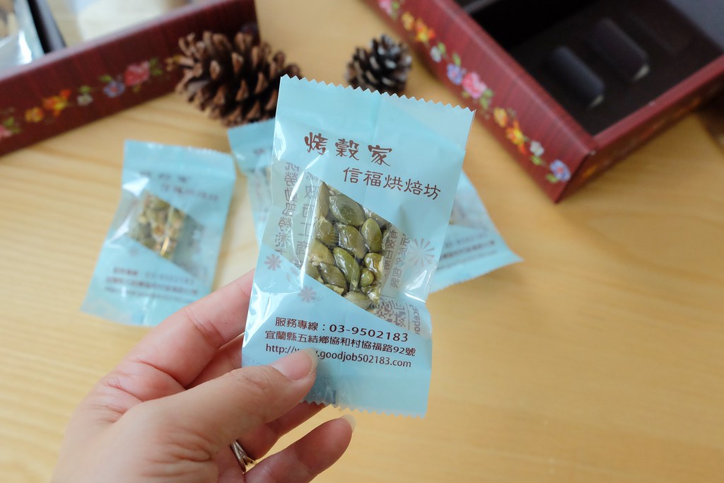 2019嚴選在地端午節人氣伴手禮：烤穀家烘焙坊伴手禮開箱文，低糖、低溫烘焙，又不添加防腐劑和色素，符合現代人養生的概念 @飛天璇的口袋