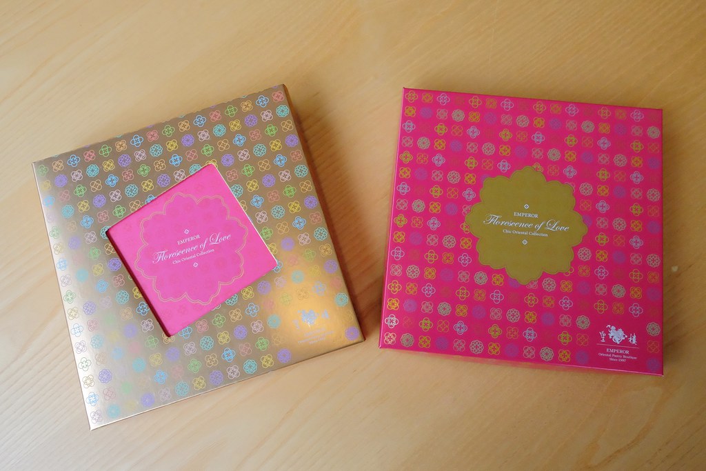 皇樓 Emperor｜台中伴手禮！香噴噴現烤漢餅，顛覆對中式漢餅的想像 @飛天璇的口袋