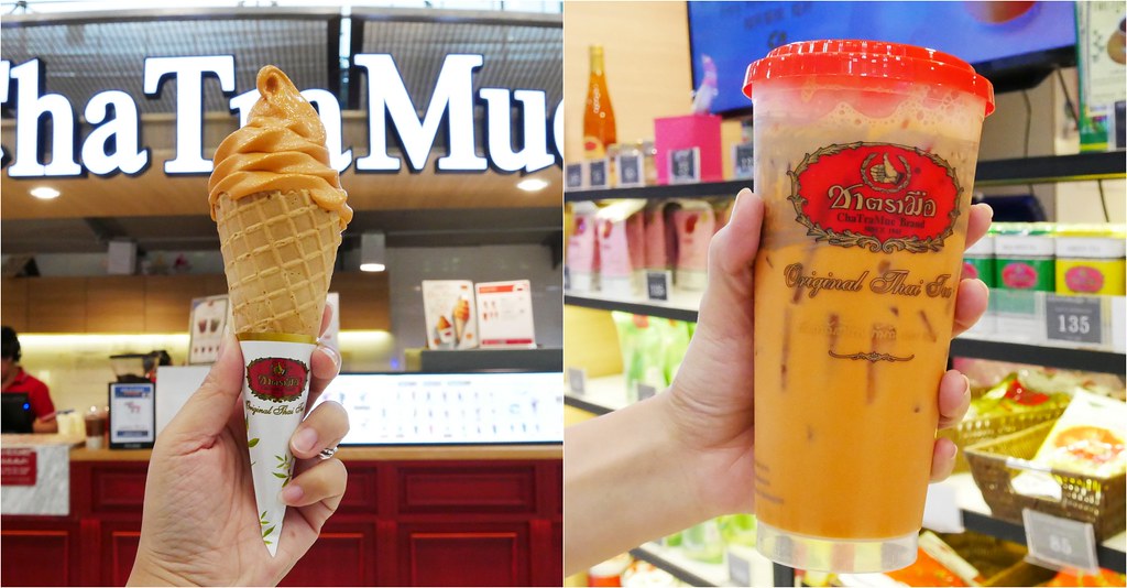 泰國曼谷｜手標奶茶 ChaTraMue．70年歷史的泰式奶茶第一品牌，泰國廊曼機場也買得到 @飛天璇的口袋