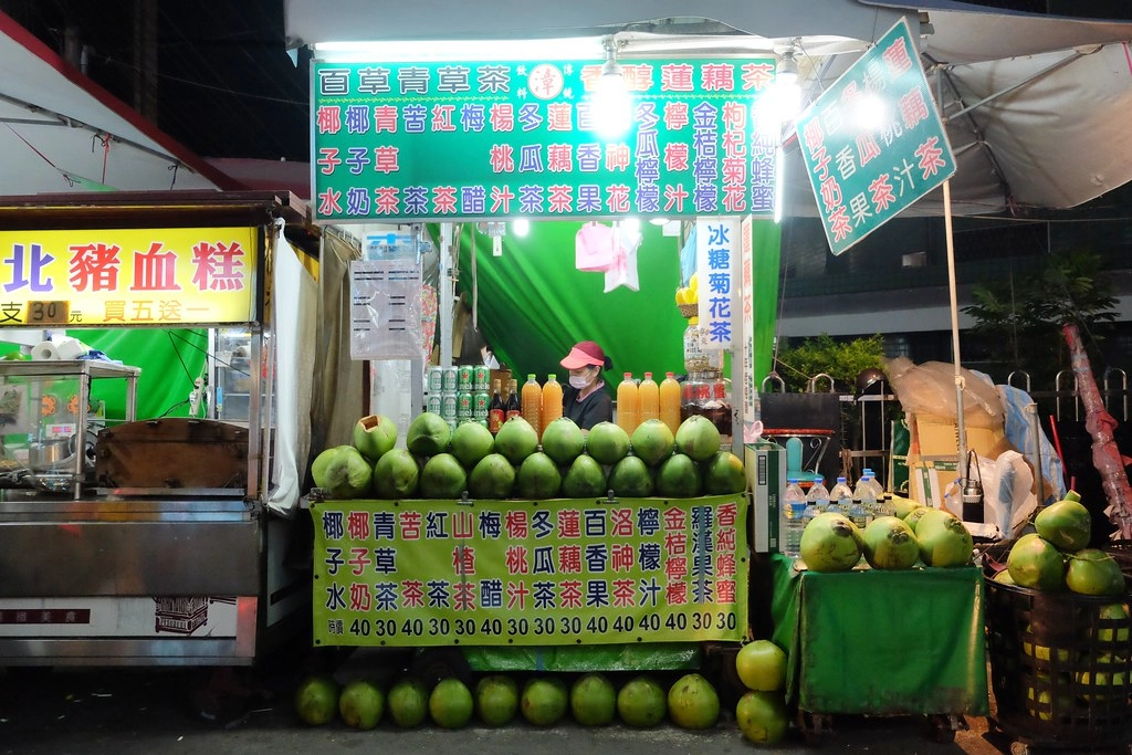 嘉義2天1夜｜帶著小孩玩「嘉義2天1夜輕旅行」！嘉義旅遊景點 、嘉義小吃美食、嘉義飯店住宿、嘉義伴手禮推薦 @飛天璇的口袋