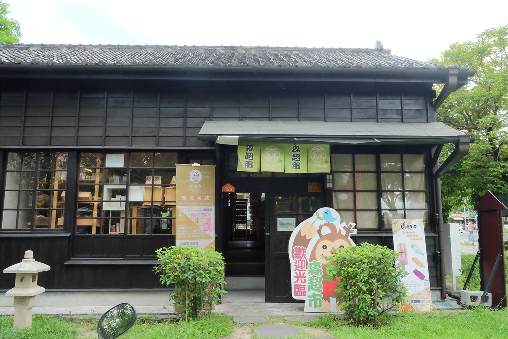 嘉義2天1夜｜帶著小孩玩「嘉義2天1夜輕旅行」！嘉義旅遊景點 、嘉義小吃美食、嘉義飯店住宿、嘉義伴手禮推薦 @飛天璇的口袋