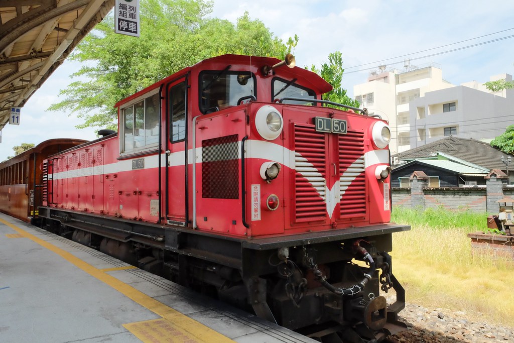 嘉義旅遊｜2024嘉義旅遊景點．嘉義40+景點推薦，嘉義一日遊行程推薦 @飛天璇的口袋