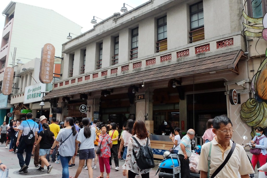 嘉義2天1夜｜帶著小孩玩「嘉義2天1夜輕旅行」！嘉義旅遊景點 、嘉義小吃美食、嘉義飯店住宿、嘉義伴手禮推薦 @飛天璇的口袋