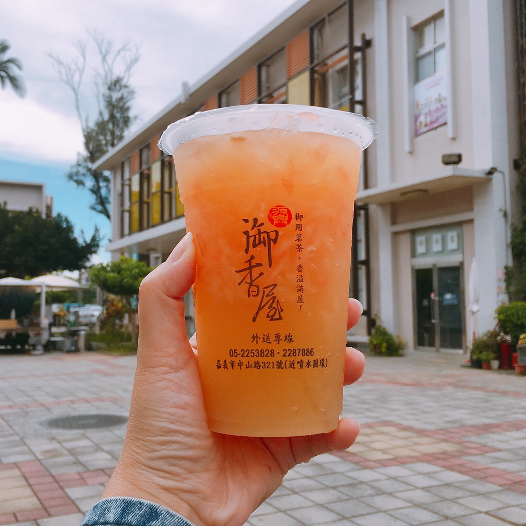 嘉義2天1夜｜帶著小孩玩「嘉義2天1夜輕旅行」！嘉義旅遊景點 、嘉義小吃美食、嘉義飯店住宿、嘉義伴手禮推薦 @飛天璇的口袋