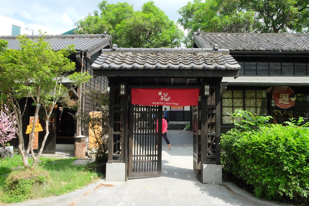 嘉義2天1夜｜帶著小孩玩「嘉義2天1夜輕旅行」！嘉義旅遊景點 、嘉義小吃美食、嘉義飯店住宿、嘉義伴手禮推薦 @飛天璇的口袋