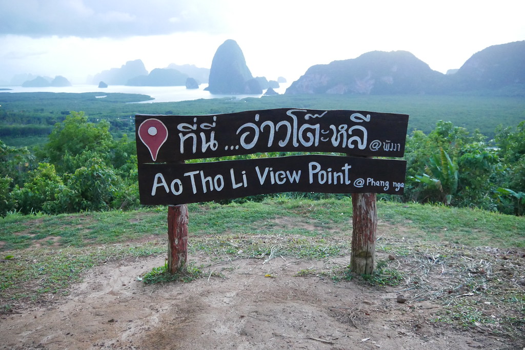 泰國攀牙｜拉維拉酒店 La Vela Khao Lak．泰國攀牙唯美酒店，網美渡假村一晚2000多元 @飛天璇的口袋