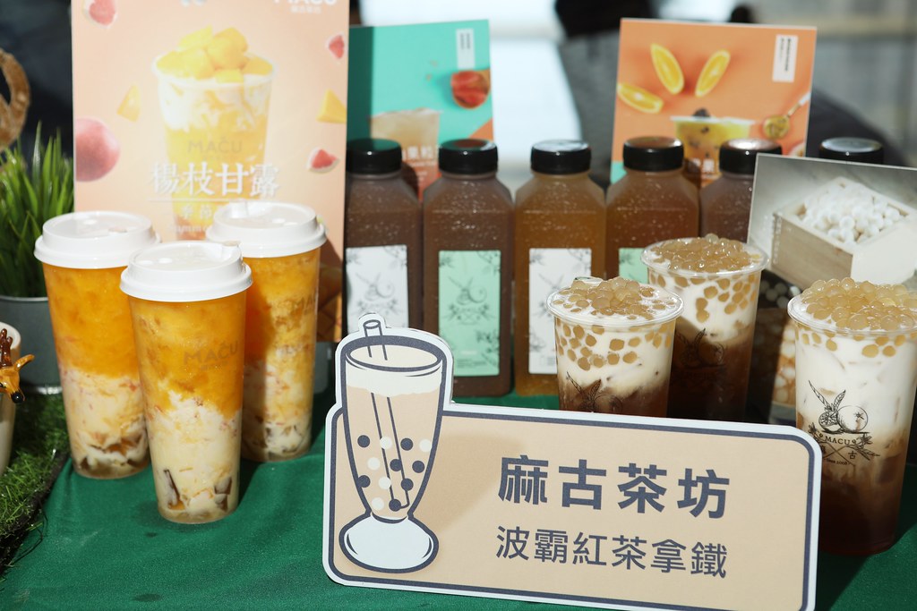 2019台中珍奶節：台中珍奶發源地，人氣珍奶你決定，台中-東京雙人機票、總統套房住宿抽獎！ @飛天璇的口袋