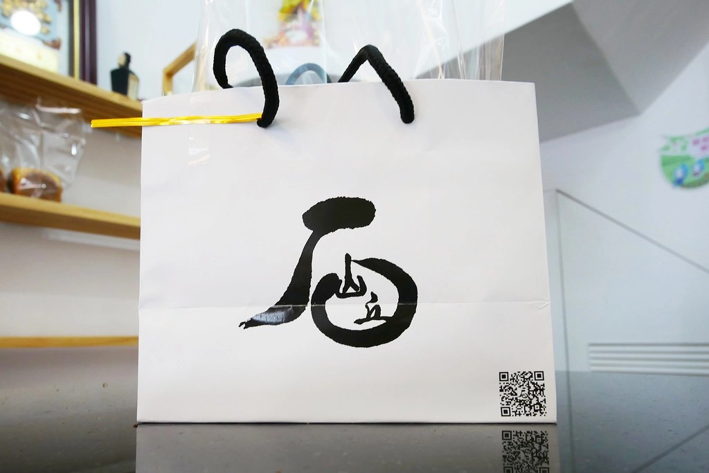 台中東勢｜東勢一日遊，山城好風景｜東勢一日遊｜台中山城客家庄，東勢美食景點推薦 @飛天璇的口袋