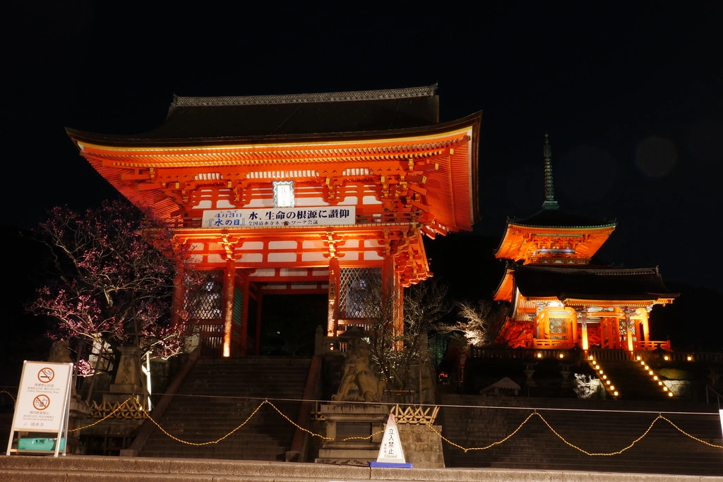日本京都｜清水寺一日遊．茶碗坂、清水坂、二年坂、三年坂(周邊景點 X 美食推薦) @飛天璇的口袋