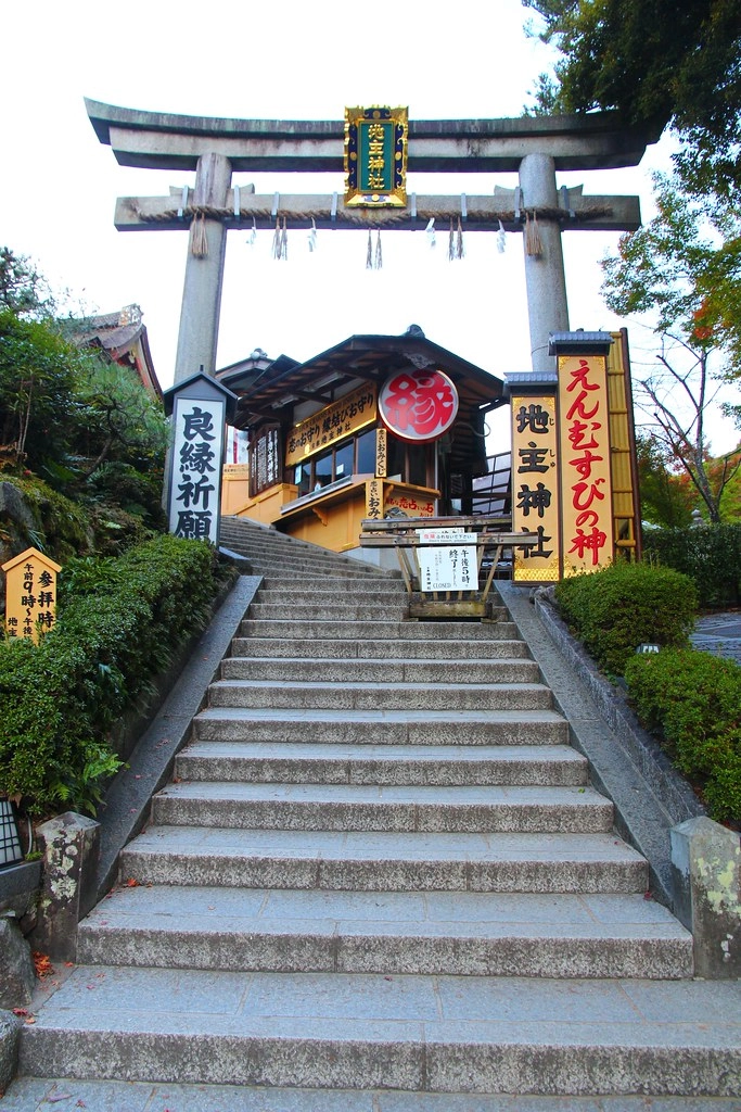 日本京都｜清水寺一日遊．茶碗坂、清水坂、二年坂、三年坂(周邊景點 X 美食推薦) @飛天璇的口袋