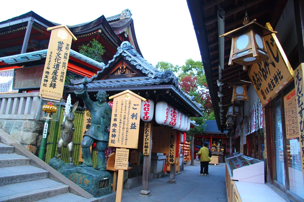 日本京都｜清水寺一日遊．茶碗坂、清水坂、二年坂、三年坂(周邊景點 X 美食推薦) @飛天璇的口袋