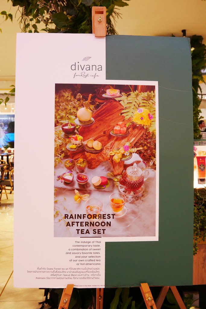 泰國曼谷｜Divana Signature Cafe．餘煙裊裊森林系貴婦下午茶，曼谷Central World百貨一樓 @飛天璇的口袋