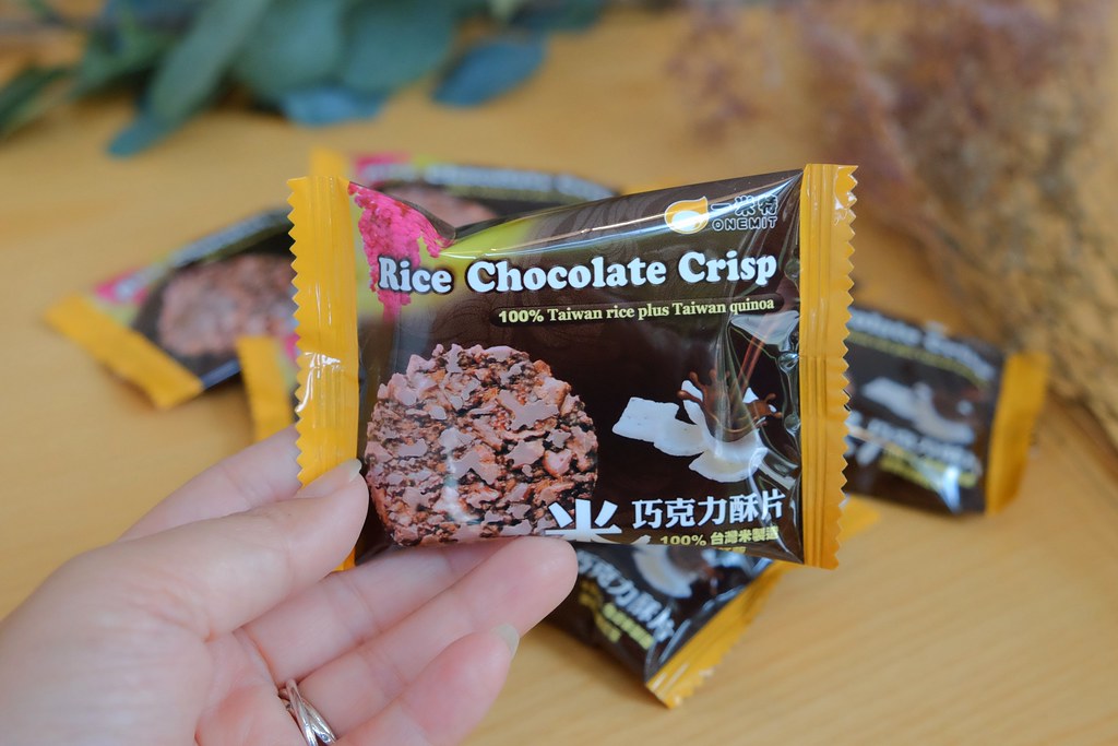 超夯美食推薦！乖乖5G米風暴 X 一米特巧克力酥片~臺灣米另類新吃法，吃零食也可以無負擔 @飛天璇的口袋