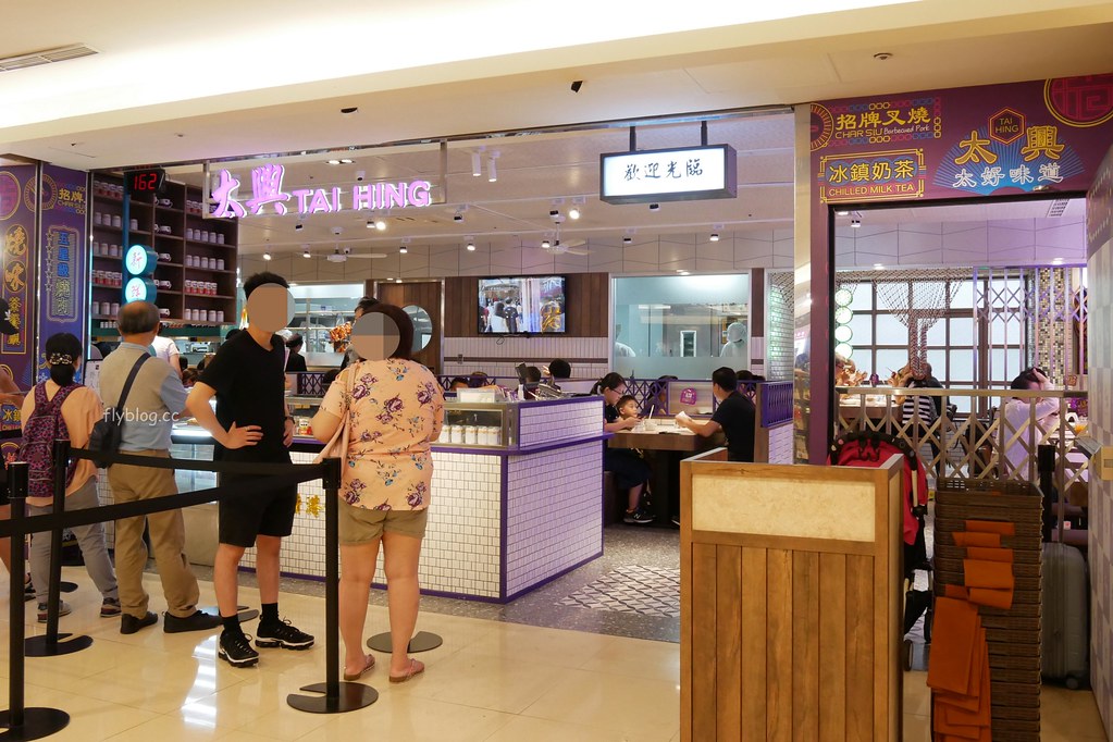 太興燒臘｜來自香港的燒味天王，在地30年的好味道，必點四大天王跟著點 @飛天璇的口袋