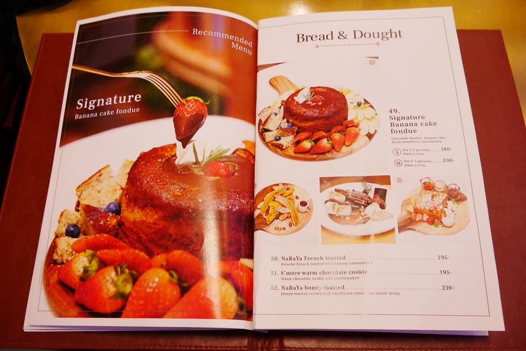泰國曼谷｜NaRaYa Tea Room｜全球第一間曼谷包NaRaYa的咖啡廳，曼谷最新百貨ICONSIAM一樓 @飛天璇的口袋