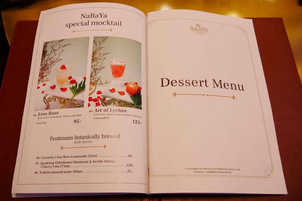 泰國曼谷｜NaRaYa Tea Room｜全球第一間曼谷包NaRaYa的咖啡廳，曼谷最新百貨ICONSIAM一樓 @飛天璇的口袋