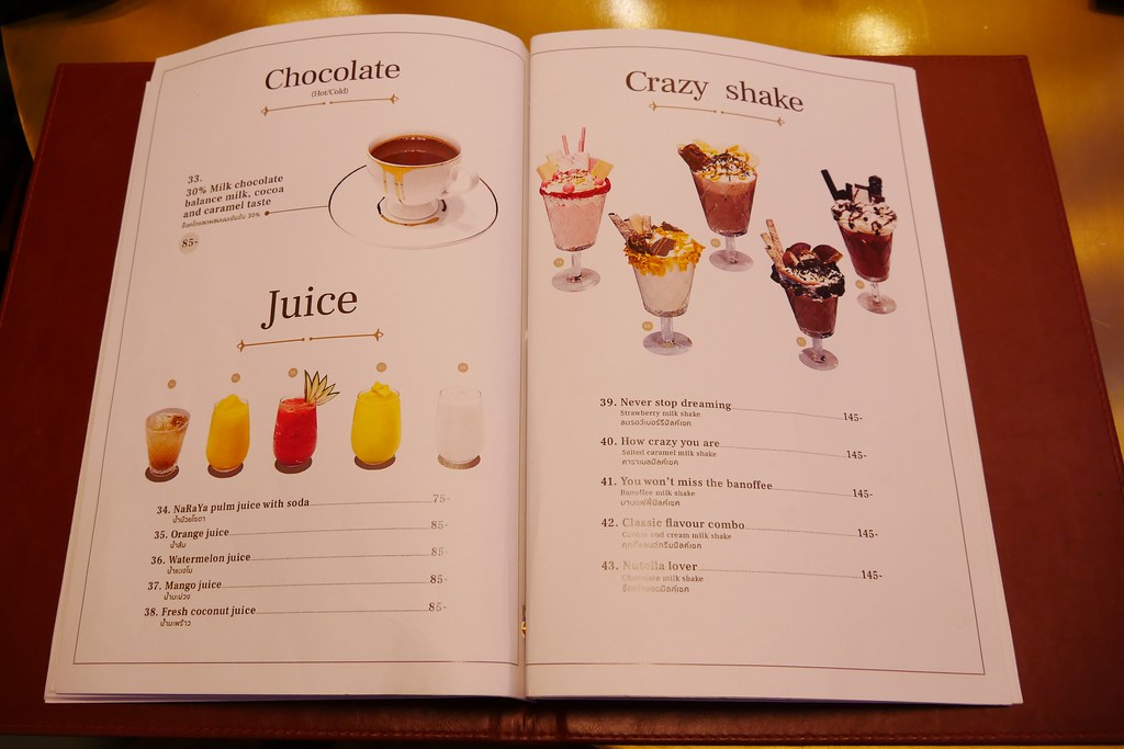 泰國曼谷｜NaRaYa Tea Room｜全球第一間曼谷包NaRaYa的咖啡廳，曼谷最新百貨ICONSIAM一樓 @飛天璇的口袋