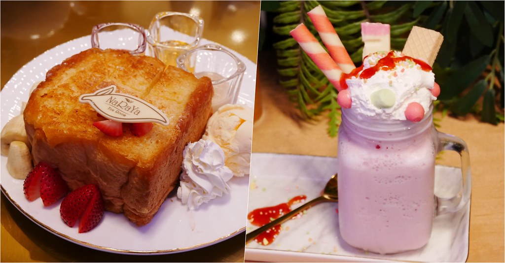 泰國曼谷｜NaRaYa Tea Room｜全球第一間曼谷包NaRaYa的咖啡廳，曼谷最新百貨ICONSIAM一樓 @飛天璇的口袋