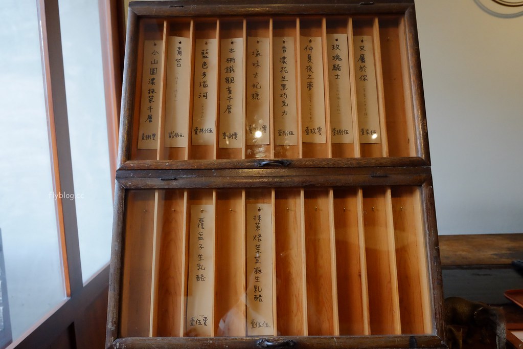 Overture序曲 散策65｜台中超人氣千層蛋糕專賣店，又一新據點再見老宅新風貌 @飛天璇的口袋