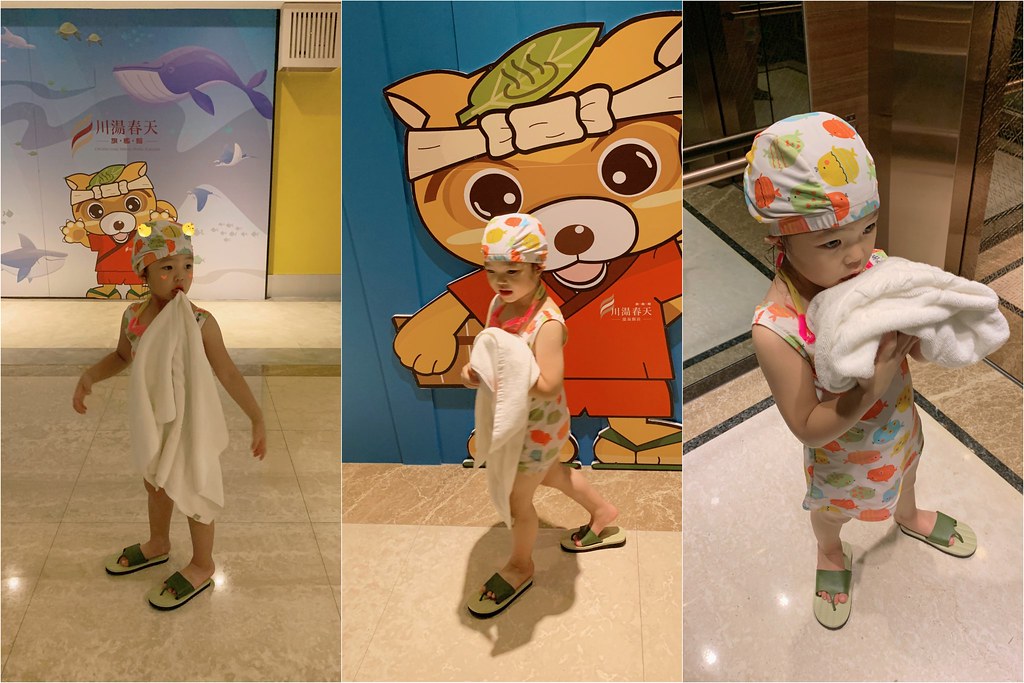 宜蘭礁溪｜川湯春天旗艦館．SAP露天風呂溫泉池、兒童戲水池、卡茲童樂園Cars，適合各年齡層入住 @飛天璇的口袋