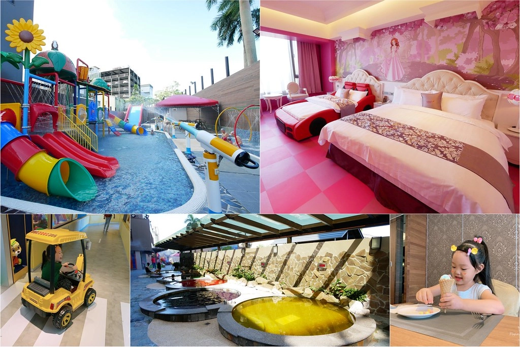 2022宜蘭民宿飯店推薦｜30+宜蘭民宿飯店推薦懶人包 @飛天璇的口袋