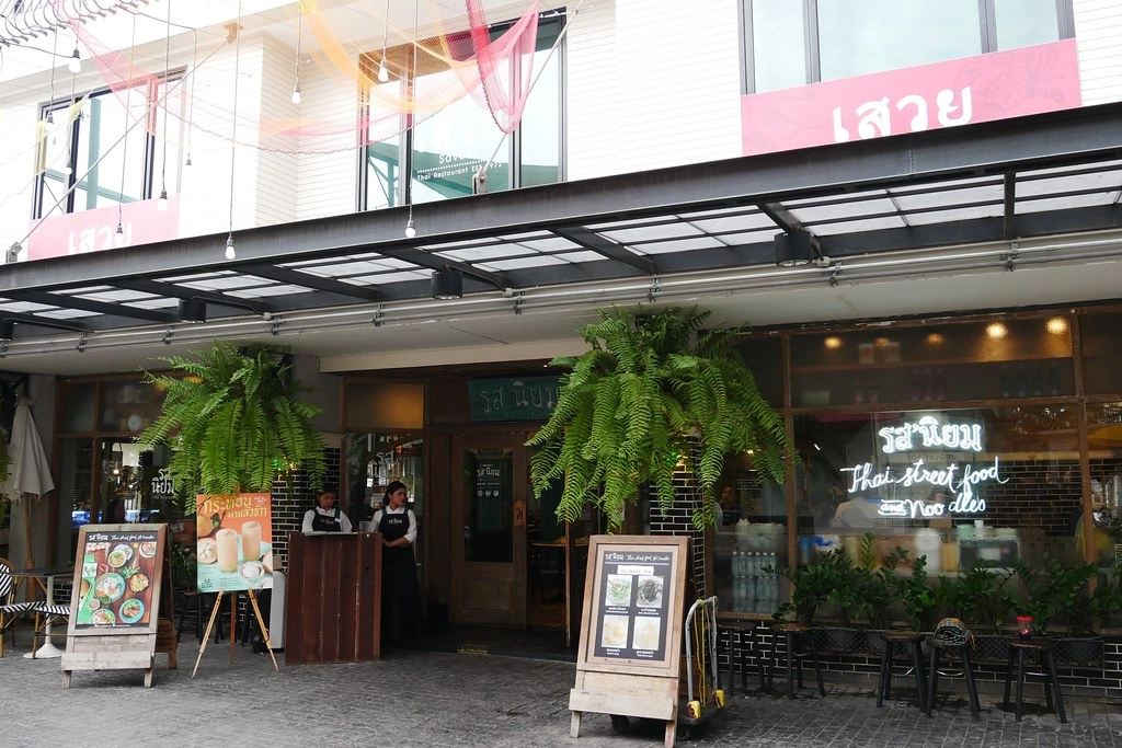 泰國曼谷｜Savoey Thai Restaurant Maharaj 上味泰餐館．瑪哈拉碼頭欣賞昭披耶河美景，穿泰服用餐打9折 @飛天璇的口袋