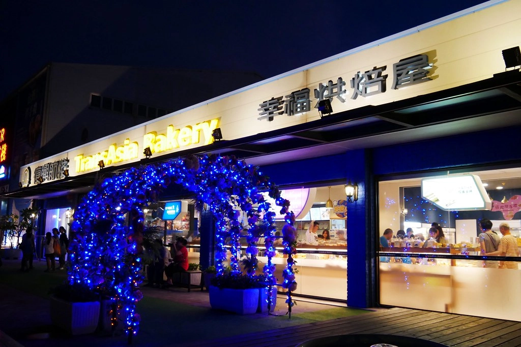 桃園旅遊｜桃園一日遊．桃園IG景點免費拍，【復興航棧】近距離看飛機吃美食 @飛天璇的口袋