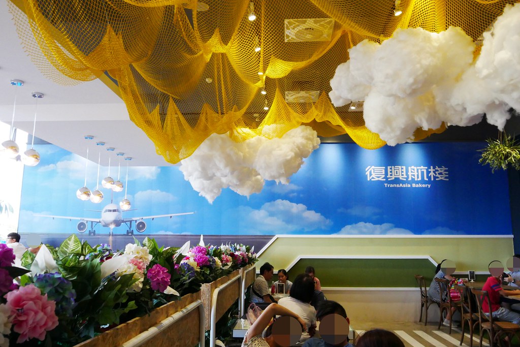 桃園旅遊｜桃園一日遊．桃園IG景點免費拍，【復興航棧】近距離看飛機吃美食 @飛天璇的口袋