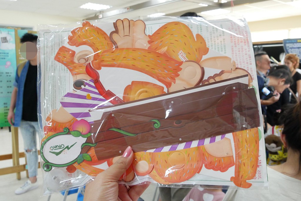 桃園旅遊｜桃園一日遊．桃園IG景點免費拍，【復興航棧】近距離看飛機吃美食 @飛天璇的口袋